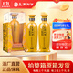 皇溝御酒 尊貴1988系列 42度 500mL 濃香型白酒  純糧自釀（送禮） 42度 500mL 2瓶 贈袋子1個(gè)