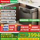 松下洗碗機 家用600m灶下可裝 抽屜式三代嵌入式 8套大容量 智能觸屏 80°C高溫除菌 獨立加熱可洗鍋 NP-60F1MKA三代經(jīng)典款