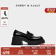CHERY KALLY【張潤同款】輕奢厚底樂(lè )福鞋女2025春夏新款英倫單鞋真皮女鞋 CHERY&KALLY 黑色 -增高6.5cm 38