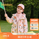 巴拉巴拉童裝兒童外套男童女童2025新款春裝百搭戶(hù)外搖粒絨兩件套上衣時(shí)尚 紅色調00366 120