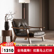 小木槿中古風(fēng)實(shí)木休閑椅復(fù)古美拉德真皮單人沙發(fā)椅客廳陽(yáng)臺(tái)輕奢懶人沙發(fā) 黑色