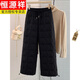 恒源祥羽絨棉褲女士冬季外穿洋氣夾棉保暖燈籠闊腿褲年輕女士加厚大腳褲 品牌女裝黑 M 【90-115斤】