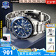卡西歐（CASIO）商務休閑日韓手表男士太陽能鬧鐘防水鋼帶皮帶石英腕表送男友禮物 EFS-S510D-2A太陽能+藍寶石玻璃