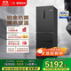 博世（BOSCH）【灰階凈風(fēng)版】406升嵌入式家用變頻 無(wú)霜保鮮鉑金抗菌 M6法式多門(mén)冰箱小戶(hù)型 KMF40A97TI