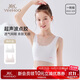英氏兒童內衣一階段網(wǎng)眼女童小背心小學(xué)生內衣9-12歲混色140