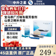 寶馬（BMW）官方原廠(chǎng)刀鋒款車(chē)載出風(fēng)口芳香劑 香薰支架套裝 香薰條補充裝 山景之眺+刀鋒款芳香劑支架套裝
