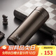 希諾保溫杯男士不銹鋼泡茶杯子商務(wù)辦公車(chē)載水杯XN-9681灰色 400mL