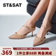 St&Sat/星期六網(wǎng)紅鉚釘高跟鞋2025春季新款優(yōu)雅百搭氣質(zhì)單鞋SSD1114467 31杏粉/杏色 36