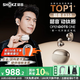 韶音（SHOKZ）李現(xiàn)同款OpenDots ONE E310耳夾式耳機(jī)無線藍(lán)牙耳機(jī)動(dòng)鈦圈杜比音效不入耳健身運(yùn)動(dòng)跑步耳機(jī)長(zhǎng)續(xù)航 星際白-京倉(cāng) 快至當(dāng)/次日達(dá)