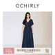 歐時(shí)力OCHIRLY 進(jìn)口純棉A字連衣裙荷葉袖美拉藍(lán)法式高級(jí)夏季新品 深藍(lán) S