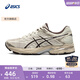 亞瑟士ASICS女鞋舒適回彈跑鞋網(wǎng)面跑步鞋運動(dòng)鞋 GEL-FLUX 4 棕色 38