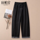 絲柏舍撞色拼接休閑褲女2025秋裝新款時(shí)尚高腰抽繩顯瘦闊腿褲