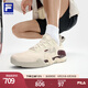 FILA 斐樂(lè)官方男鞋性能網(wǎng)球鞋2024夏新款七夕送火力鞋運(yùn)動(dòng)綜訓(xùn)鞋 泡沫白-WG 42