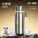 希樂(lè )純鈦保溫杯內外純鈦茶水分離燜茶抗菌保鮮養生辦公戶(hù)外車(chē)載水杯子