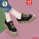 啄木鳥(niǎo)真皮休閑板鞋女2025年春天新款厚底休閑鞋平底單鞋透氣舒適運動(dòng)鞋 DH 29060 黑杏色 37