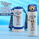 迪士尼（Disney）兒童保溫杯水杯316吸管直飲水壺雙飲小學(xué)生上學(xué)專(zhuān)用大容量500ml