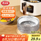 美麗雅空氣炸鍋錫紙碗18.5cm*40只 烤箱專用鋁箔盤食品級烘焙工具