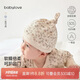 babylove【紡軟織柔】嬰兒胎帽春秋待產(chǎn)新生兒護囟門(mén)初生0-3個(gè)月寶寶帽子