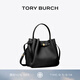 Tory Burch 湯麗柏琦 ROMY 手提菜籃子水桶包女包TB 166982 黑色 001 OS