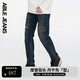 ABLE JEANS【直筒滑板褲】男士褲子重工水洗破洞牛仔褲子男 水洗深靛藍(lán) （29/30） 29