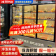 銀錚 串串展示柜燒烤炸串冷藏保鮮柜 冒菜麻辣香鍋麻辣燙點(diǎn)菜柜商用冰柜 直冷款【三面制冷】 1.8米（可廣告刻字）