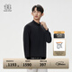 KOLON SPORT/可隆戶(hù)外襯衫 男士休閑衣商務(wù)全壓膠長(cháng)袖上衣 LHSH5AT891-BK 黑色 2XL 185/104A