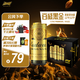 百威黑金啤酒500ml*12聽(tīng)整箱裝烈性拉格焦香醇厚 中秋送禮 