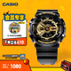 卡西歐（CASIO） G-SHOCK 卡西歐黑金運動男士手表石英電子表送男士友禮物禮物 GA-110GB-1APR-200米防水