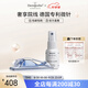 Dermaroller 德國(guó)進(jìn)口家庭護(hù)理套裝HC902含清潔劑修護(hù)導(dǎo)入面部?jī)x器 臉部導(dǎo)入儀+清潔劑