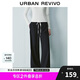UR2025春季新款女芭蕾風撞色拼接松緊腰抽繩闊腿褲UYU650007