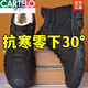 卡帝樂(lè)鱷魚(yú)（CARTELO）棉鞋高幫棉皮鞋男士冬季新款加厚保暖鞋子休閑棉鞋男款防寒雪地靴 黑棉【商場(chǎng)同款】 39