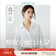 茵曼（INMAN）通勤百搭長(cháng)袖白襯衫女2025春秋法式氣質(zhì)寬松別致開(kāi)衫襯衣 白色 M