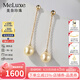 meluxe美奈 18K金akoya海水珍珠耳釘鉑金灰長(cháng)款珍珠耳線(xiàn) 七夕情人節禮物 Akoya黃7-7.5mm