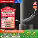 九牧（JOMOO）噴槍管彈簧馬桶噴槍軟管進(jìn)水管 抗高壓伸縮噴槍彈簧管【2m】