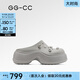 GG-CC【杏仁奶糖】夏季新款時尚厚底洞洞鞋女包頭沙灘半拖鞋G25S6801 灰色 34