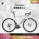 SPECIALIZED閃電 ROUBAIX SL8 COMP 碳纖維電變耐力公路自行車(chē) 珍珠紅漸變/沙丘白/金屬黑曜石 49