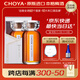CHOYA【五年份】【原瓶進(jìn)口】【南高梅原酒】蝶矢本格梅酒18度700ml