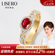 伊彩珠寶 天然紅寶石戒指女18k黃金鉆戒高端彩寶七夕情人節(jié)禮物 0.6克拉 定制//10個工作日發(fā)