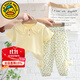 G.DUCKKIDS童裝女童夏裝套裝兒童服裝夏季2025新款女寶寶夏天衣服小童休閑裝 黃色 80 尺碼7-11月(建議寶寶75-85cm)c