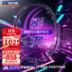 威克多（VICTOR）羽毛球拍影刃勝利ARS-FANTOME碳素進(jìn)攻單拍2025新款球星高端拍 4U影刃勝利ARS-FANTOME 空拍速發(fā)送贈品(拉線(xiàn)請聯(lián)系