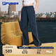 FILA FUSION斐樂(lè )潮牌梭織長(cháng)褲女2025秋新款時(shí)尚寬松傘兵褲休閑褲 寶石深藍-DB XL 175/74A/XL