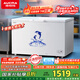 澳柯瑪（AUCMA）401升家用冰柜 商用臥式雪糕柜 冷藏柜冷凍柜轉換冷柜 頂開(kāi)大容量一級能效 BC/BD-401HNEV