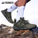 adidas TRACEFINDER 2透濕排汗緩震戶(hù)外越野跑鞋阿迪達斯TERREX 灰橄欖綠/半沖擊橙   42