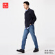 優(yōu)衣庫男裝/男女同款EZY DENIM牛仔褲/水洗產(chǎn)品彈力長(cháng)褲479314 484331/65寶藍色 L /175/88A