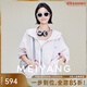 美洋（MEIYANG）星晴防曬外套 原紗UPF50+防蚊抗菌連帽夾克 粉色 M
