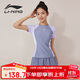 李寧（LI-NING）泳衣女士分體式兩件套游泳衣溫泉顯瘦游泳裝備 0922 紫色 XXL