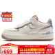 耐克NIKE女子空軍一號 AIR FORCE 1 緩震氣墊運動(dòng)鞋IO7594-101白 40