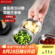 美廚（maxcook）調(diào)味碟調(diào)料碟 304不銹鋼2格味碟碟子餐具調(diào)料 MCPJ6241