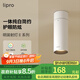 lipro led明裝筒燈免開孔射燈家用客廳走廊玄關(guān)天花燈吸頂護(hù)眼燈E系列 明裝射燈-7W暖白/4000K/36°