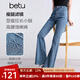 百圖betu女裝2025夏季新款牛仔褲酒杯腿喇叭褲舒適棉感褲子女2504D10 牛仔色 M